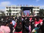 潜山市2021年“戏曲进校园”活动演出走进河镇初中