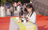 国风正红  当潮不让 —— 淮南师范学院第九届国潮文化节助力中华优秀传统文化传承发展        