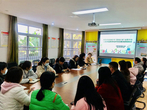跟岗学习拓思路，携手共进谱芬芳         
