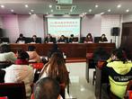 肥东特教学校：课堂展风采 携手共成长