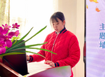 实施科学保教 促进师幼成长——合肥市荣幼教育集团一周课程设置分享