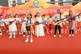 合肥市明珠小學(xué)第六屆“發(fā)現(xiàn)教育”校園科技文化藝術(shù)節(jié)系列活動精彩進行中