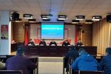宁国市教体局召开机关全体干部大会:当表率、冲在前、担重任        