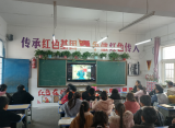 怀远县龙亢镇学区中心学校组织学生观看“天宫课堂”第一课            