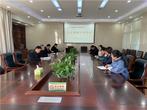 強化內(nèi)控要求 規(guī)范財務活動 —— 寧國市第一初級中學召開民主理財工作會議    