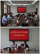 “愿乘長風破萬里浪” —— 六安一中東校區(qū)榮膺首批“氣象教育特色學校”稱號             