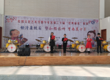 “铸清廉校园 塑和雅教师 育尚美少年”——庐江县城南小学开展校园文化艺术节暨少年宫第三十届“经典诵读”展演活动