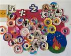 宁国市仙霞中心小学开展“追溯红色足迹，传承红色精神”班级环创评比活动     