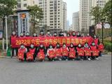 青春志愿行，温暖回家路 —— 六安一中东校区开展“暖冬志愿服务行动”    