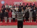 潜山市牌楼初中开展迎新年活动