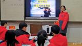 界首一中主题班会：回顾2021，畅想2022   
