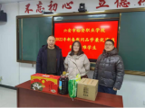 新年送温暖，慰问暖人心 ——六安市裕安职业学校开展慰问家庭经济困难学生活动