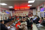 颍上县耿棚中学召开高二年级试卷分析暨表彰会