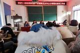宿松县陈汉乡中心小学部署期末结束工作