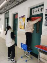 合肥经开实验学校：春联一起写，年味儿更浓！