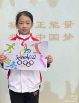 恰同学少年——合肥市琥珀名城小学暖阳小队假期志愿服务在行动