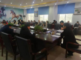 合肥市廬陽高中召開高一期末成績分析會(huì)   