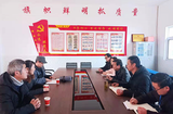 望江古炉初级中学召开县域历史作业设计研讨会