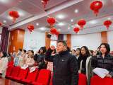 立德鑄魂正師風(fēng) 廉潔從教樹(shù)師德 ——《合肥市逍遙津小學(xué)教師師德師風(fēng)承諾書(shū)》簽訂儀式
