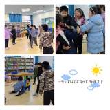 合肥市长江路第二小学栢景湾校区心理团辅活动：心沐阳光 共同成长