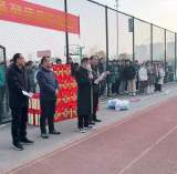 虎虎生威迎新年，“繩”彩飛揚(yáng)展風(fēng)采            