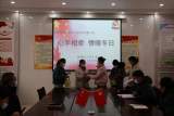 滁州市三官中心小学开展寒假关爱留守儿童活动 