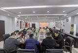 合肥临湖社区微公益志愿服务项目申报辅导会议顺利开展       
