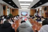心有阳光 逐梦前行——合肥市方桥小学骨干教师座谈会
