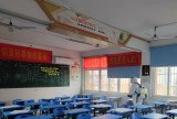 合肥市庐阳高中：校园全面专业消杀，安全平稳进入寒假