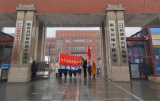 深植红色基因，传承革命美德——临泉县田桥街道中心校城中路小学德育实践活动