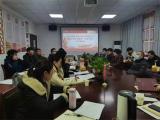 亳州市教育局文明创建工作早谋划 目标早明确