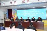 团结奋进创佳绩  守正务实开新局 —— 宁国市西津小学召开第七届教职工代表大会第八次会议