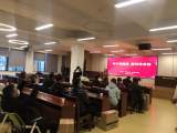 合肥天乐中心开展“寒冬送暖意 慰问传真情”活动 