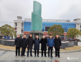 薪火相传话初心 砥砺前行再出发 —— 宿松县程集中学举行退休教职工荣休仪式