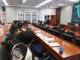 情系“数学阁”，用心于数学 —— 记六安一中东校区数学社团赏影悦心活动