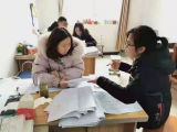 望江一小：实施有效星级评价 促进学生全面发展
