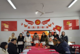 保持初心争先锋 牢记使命敢担当——合肥市大店小学党支部开展组织生活会和民主评议党员活动