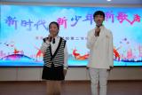 淮北市梅苑学校第二届校园歌手大赛圆满落幕   