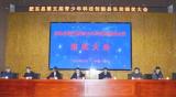 喜报！高升学子喜获青少年科技创新县长奖