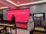 界首中学2021级研究性学习活动启动             