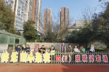 六安路小学中铁国际城校区四(1)中队冬季送暖行动