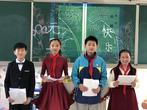合肥市跃进小学：全面发展 开展迎新年联欢会