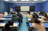 望江杨湾中学召开期末家长培训会