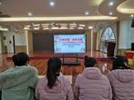 行而不辍 未来可期 ——合肥市长江路幼儿园教育集团总园开展2021秋季班级特色工作交流会