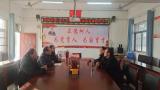 ​ 城乡携手助力乡村教育 —— 桐城市实验中学--大关教育集团校龙头学校城乡教育联合体教研活动       