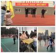 五河一中举办“辞旧迎新”教职工健康节系列活动            
