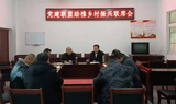 六安二中赴结对帮扶村召开乡村振兴党建联盟联席会议     