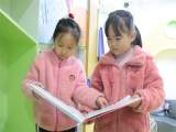 合肥市双岗幼儿园教育集团悦城分园：童心沐书香  旧书换新颜