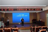 ​把“爱”带回家 —— 砀山县妇联在砀城第一小学举行关爱困境儿童“爱心包”发放仪式            