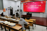 肥东县古河路小学开展期末业务检查工作